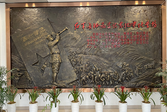 三明市曹坊长征出发地浮雕