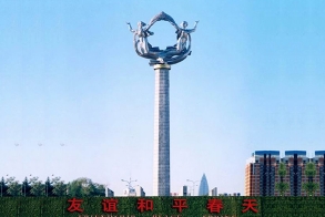 福州不锈钢拉丝雕塑